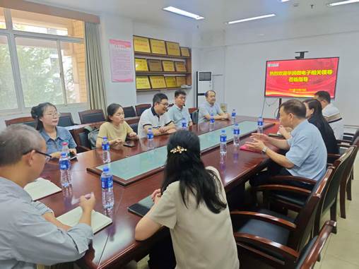 华润微电子有限公司来高清AV
高清AV
交流洽谈